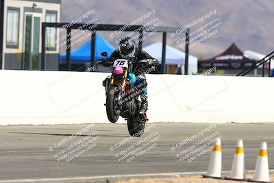 media/Oct-05-2024-Race Pace (Sat) [[aa7b44e117]]/Race Launch Light Test/